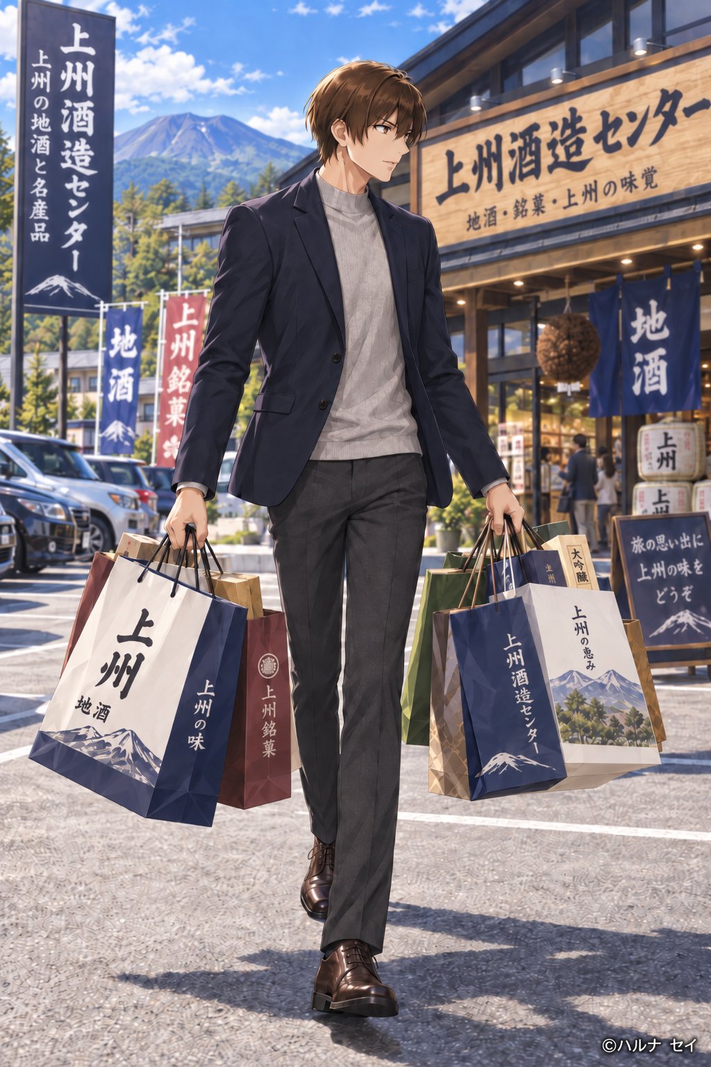 お土産をたくさん買う鷹一さん