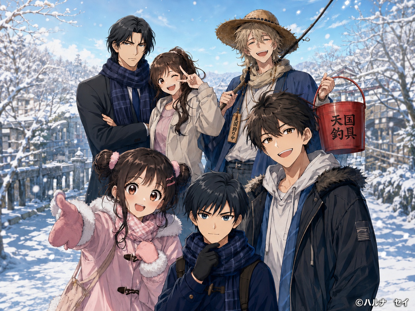 『掃除神とオレ』の主要登場人物たち